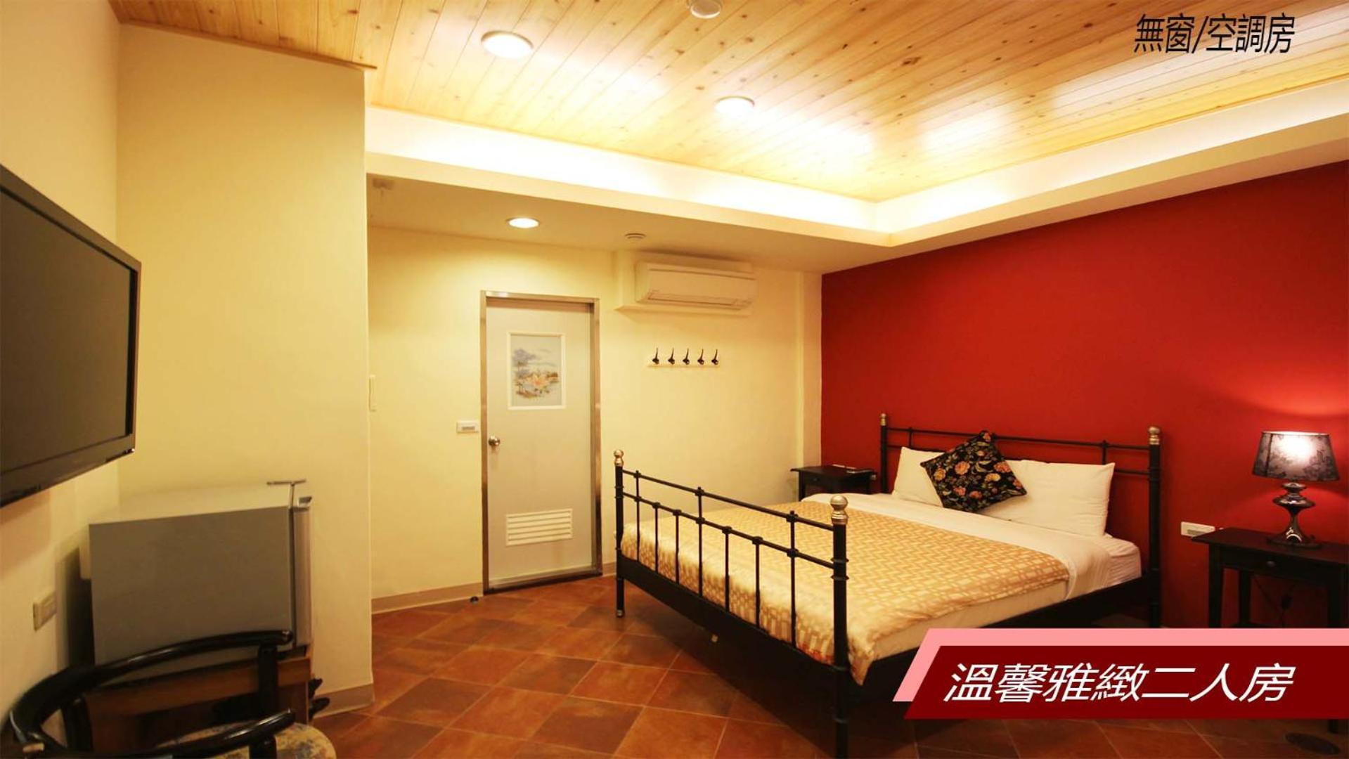 לוגו Sheng Shine Forest Resort מראה חיצוני תמונה